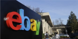 eBay韓國將退出韓國市場！